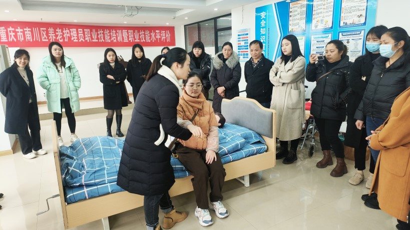 首页- 南宫NG28国际集团官方网站