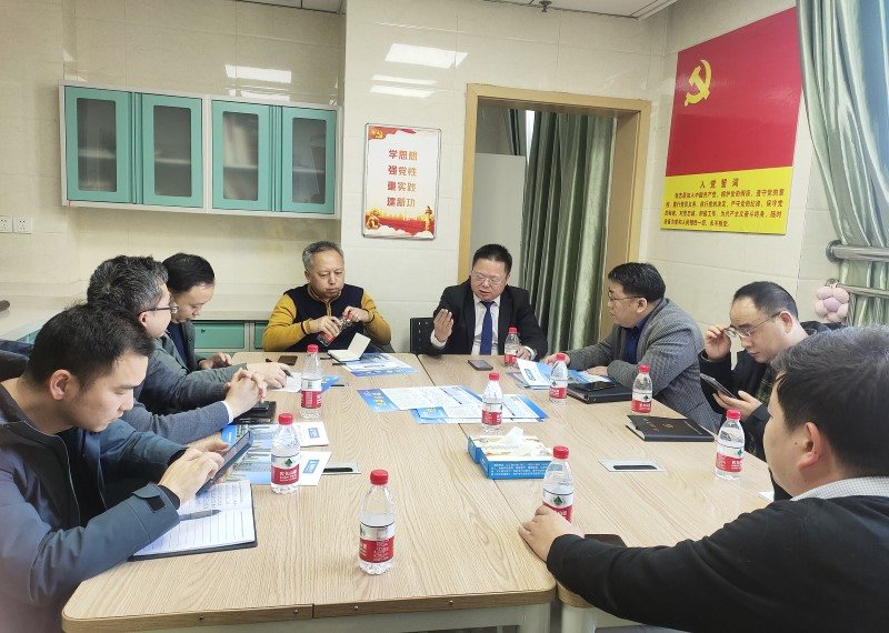 首页- 南宫NG28国际集团官方网站