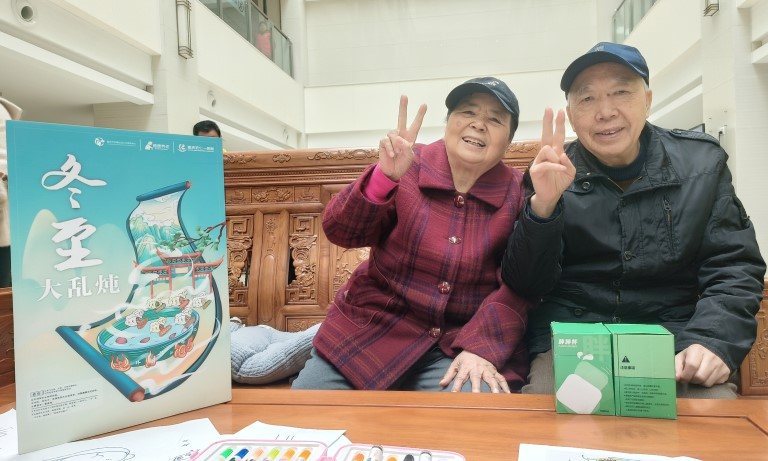 首页- 南宫NG28国际集团官方网站