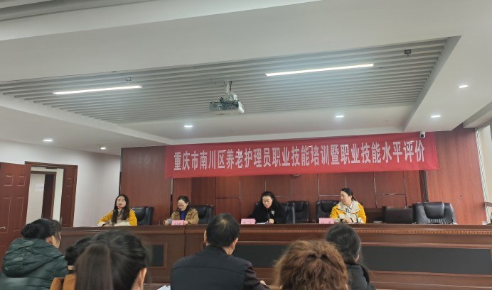 首页- 南宫NG28国际集团官方网站