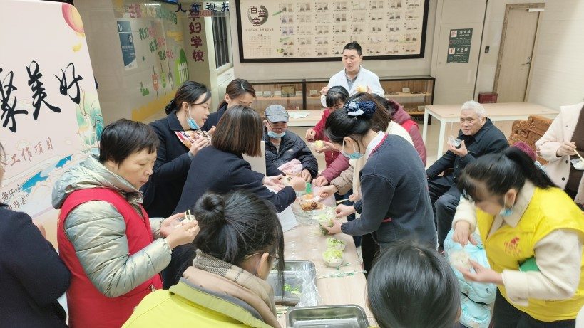 首页- 南宫NG28国际集团官方网站