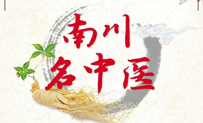 首页- 南宫NG28国际集团官方网站