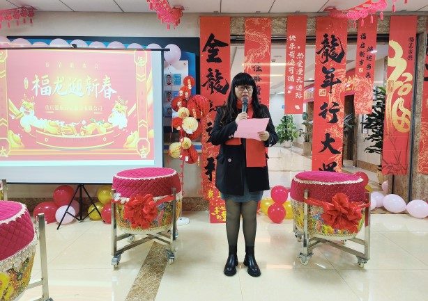 首页- 南宫NG28国际集团官方网站