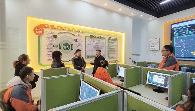 首页- 南宫NG28国际集团官方网站