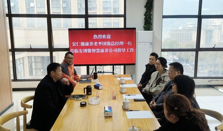 首页- 南宫NG28国际集团官方网站