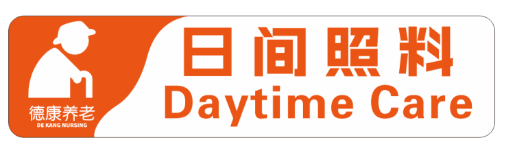 首页- 南宫NG28国际集团官方网站