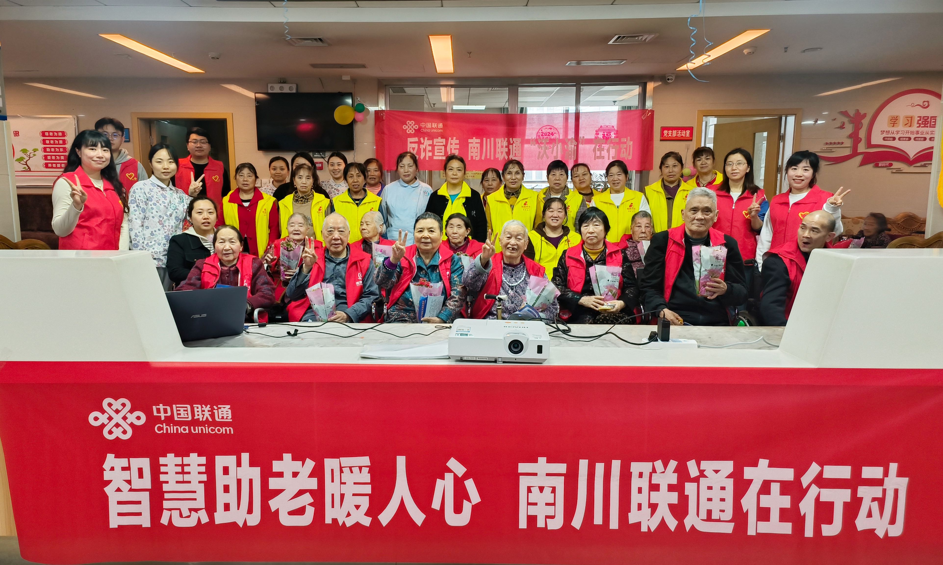 首页- 南宫NG28国际集团官方网站