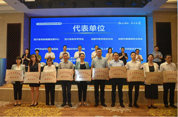 首页- 南宫NG28国际集团官方网站