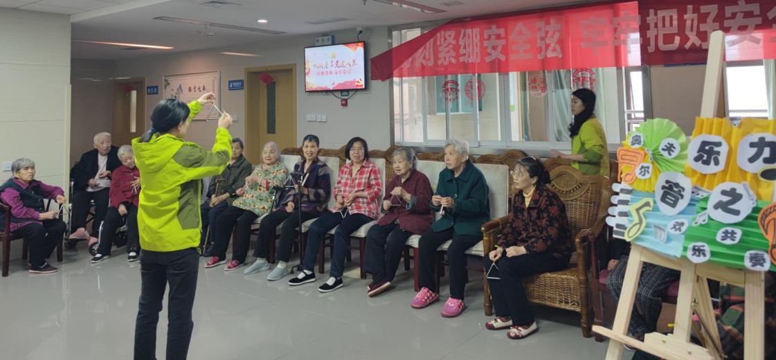 首页- 南宫NG28国际集团官方网站