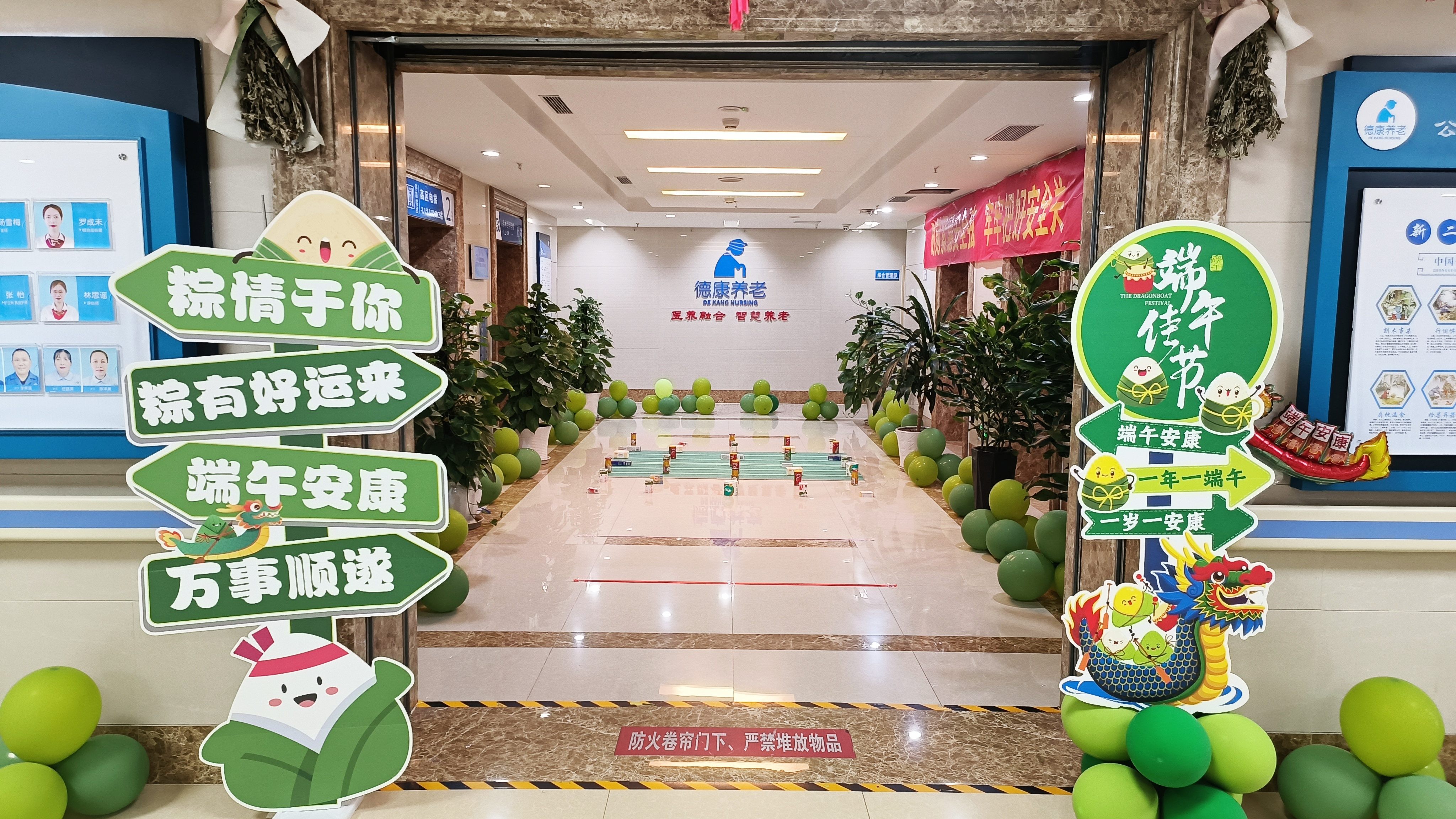 首页- 南宫NG28国际集团官方网站