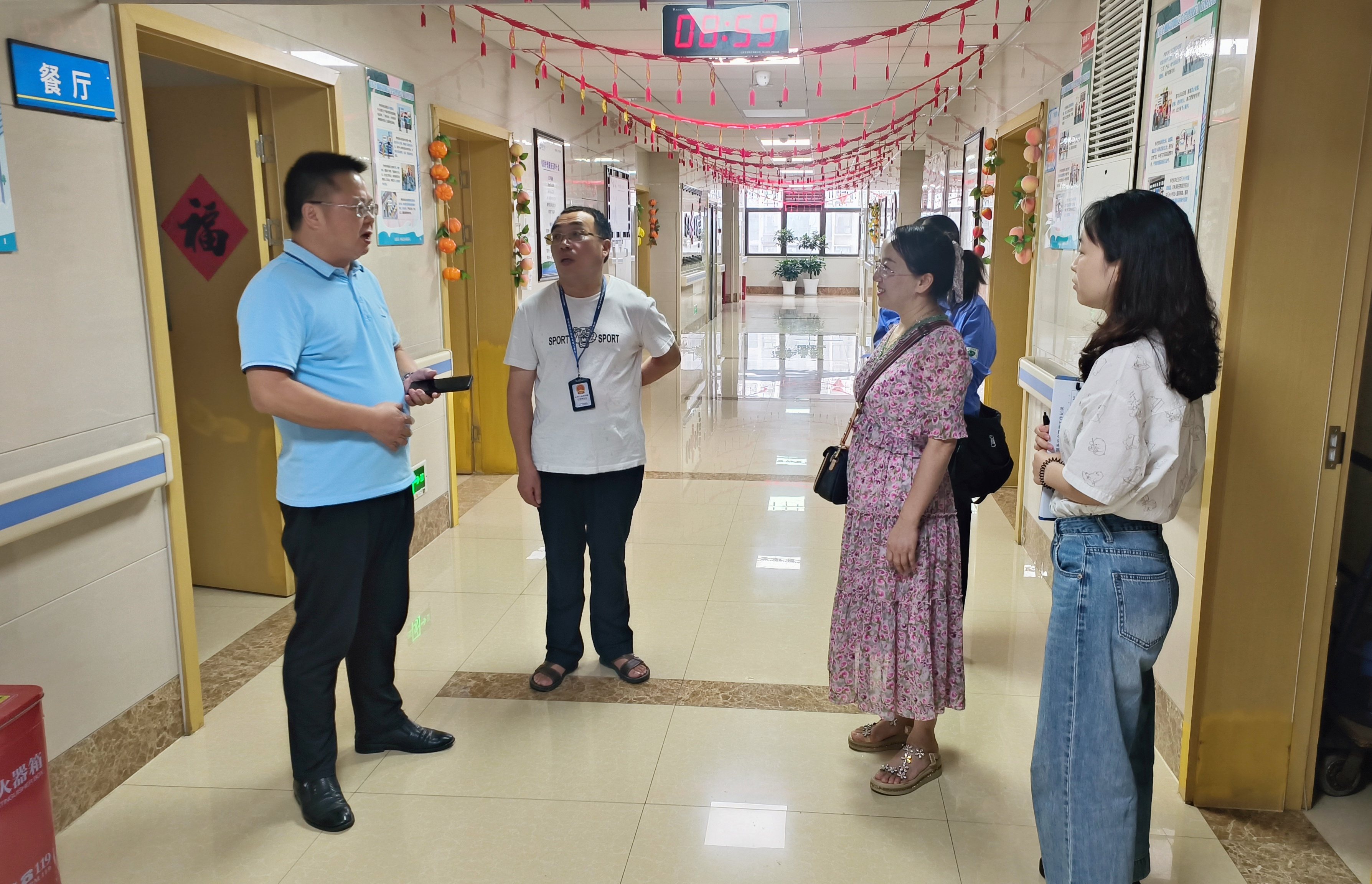 首页- 南宫NG28国际集团官方网站