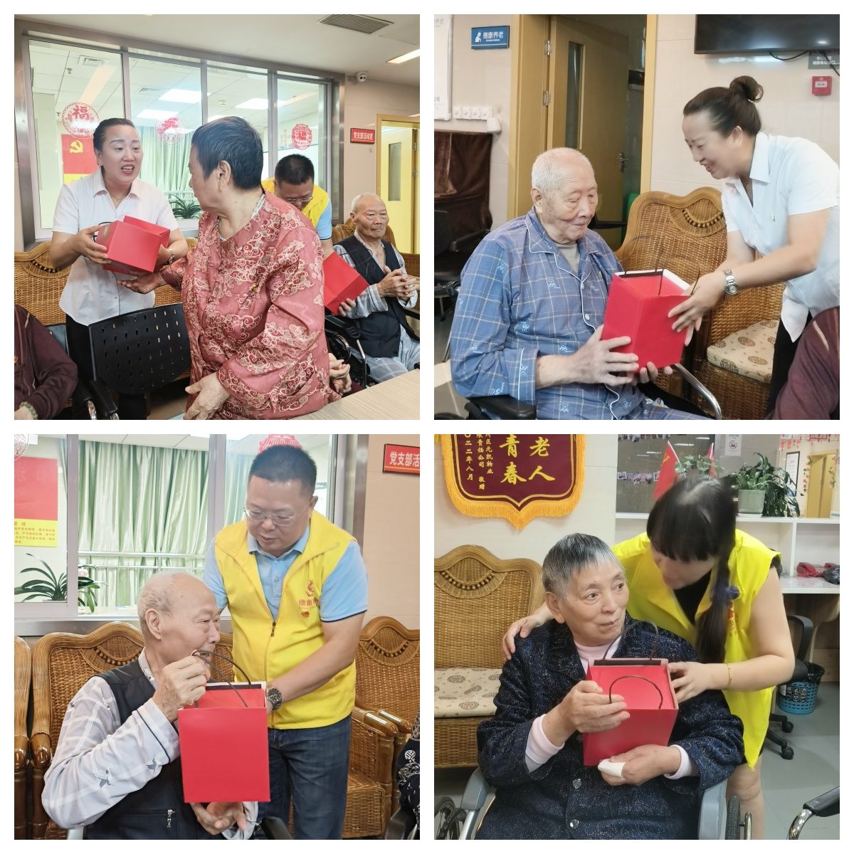 首页- 南宫NG28国际集团官方网站