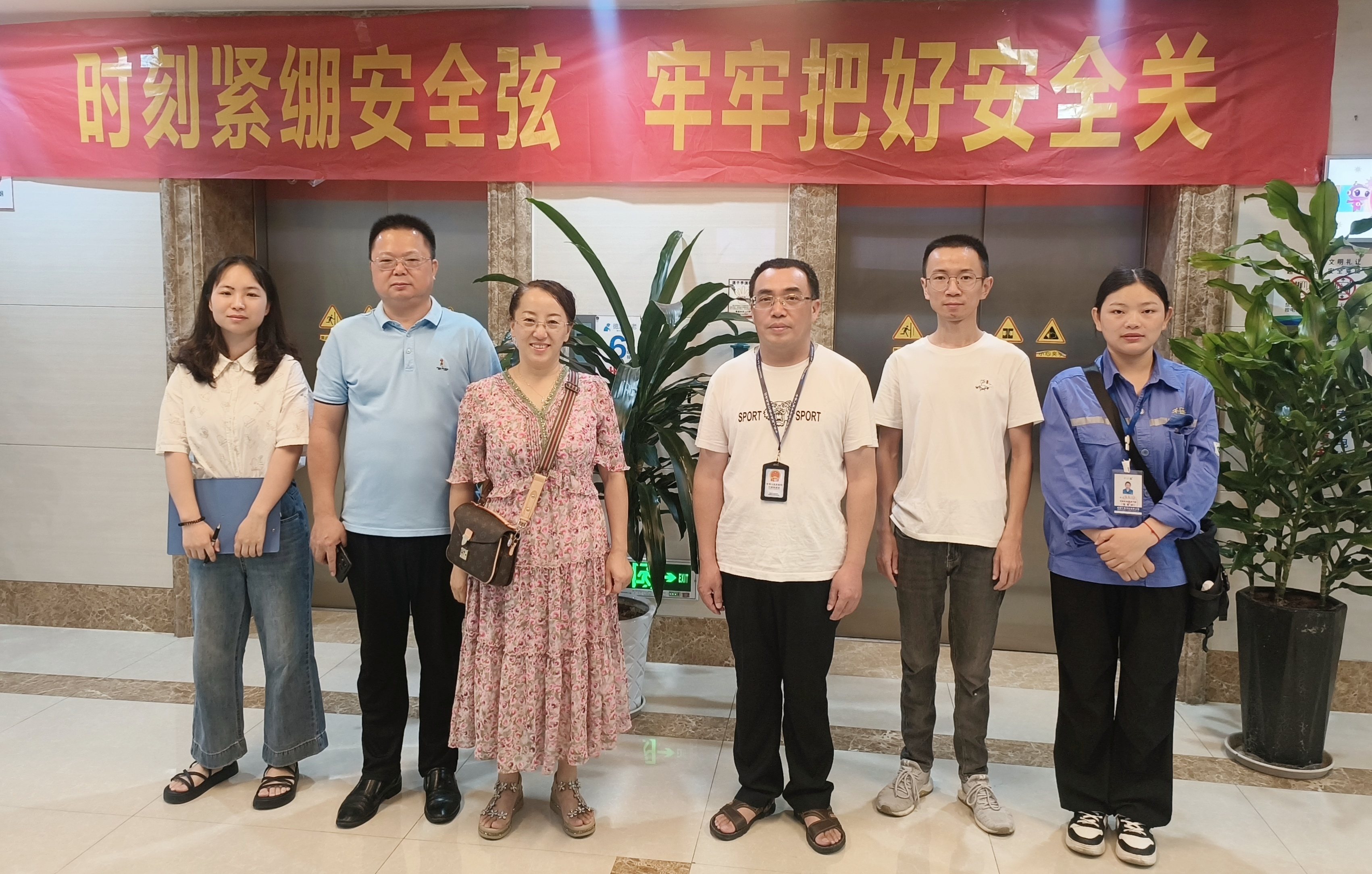 首页- 南宫NG28国际集团官方网站