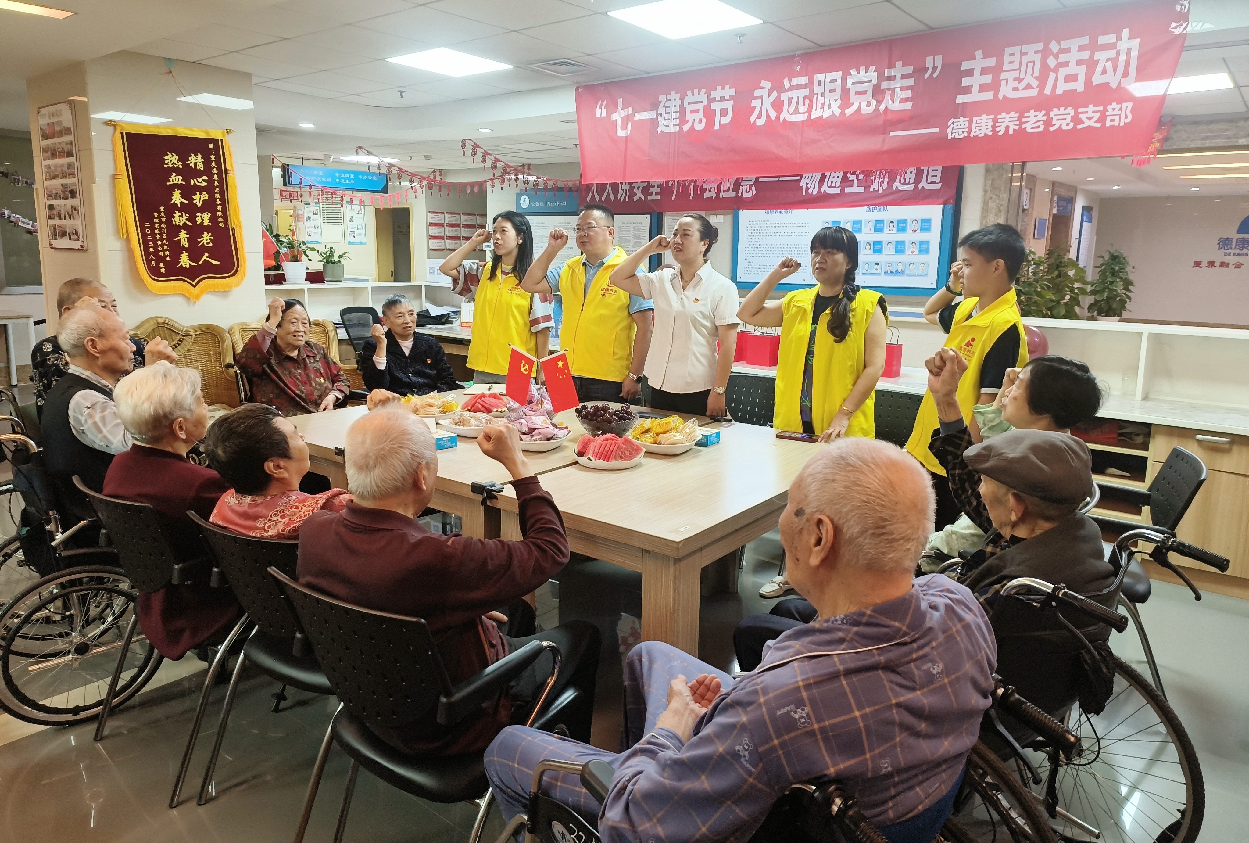 首页- 南宫NG28国际集团官方网站