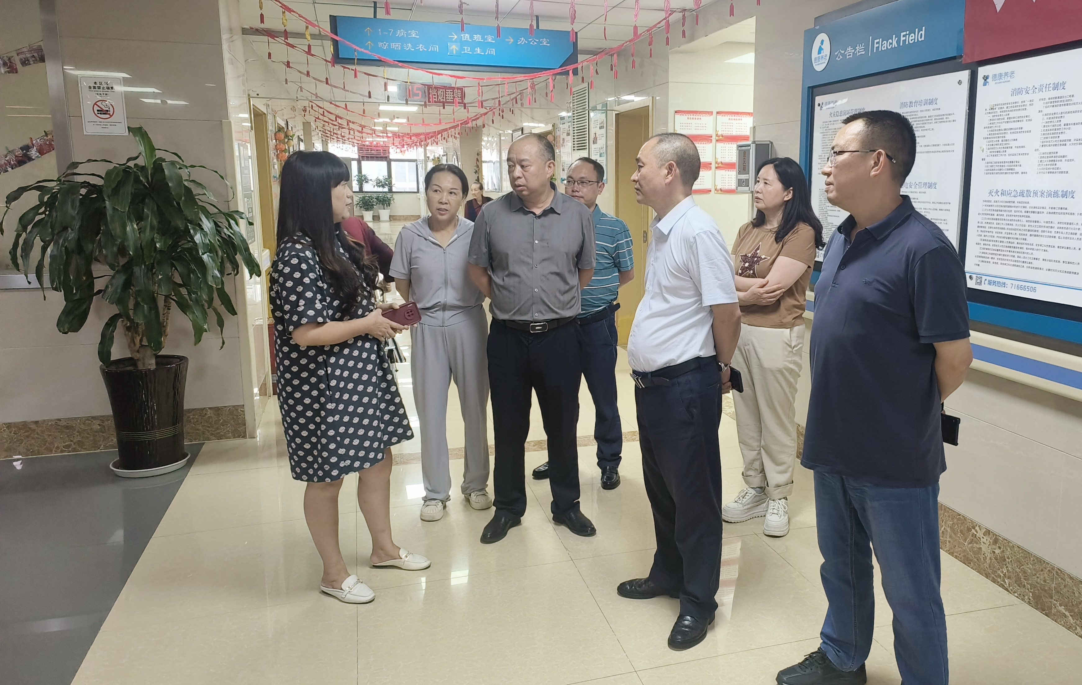 首页- 南宫NG28国际集团官方网站