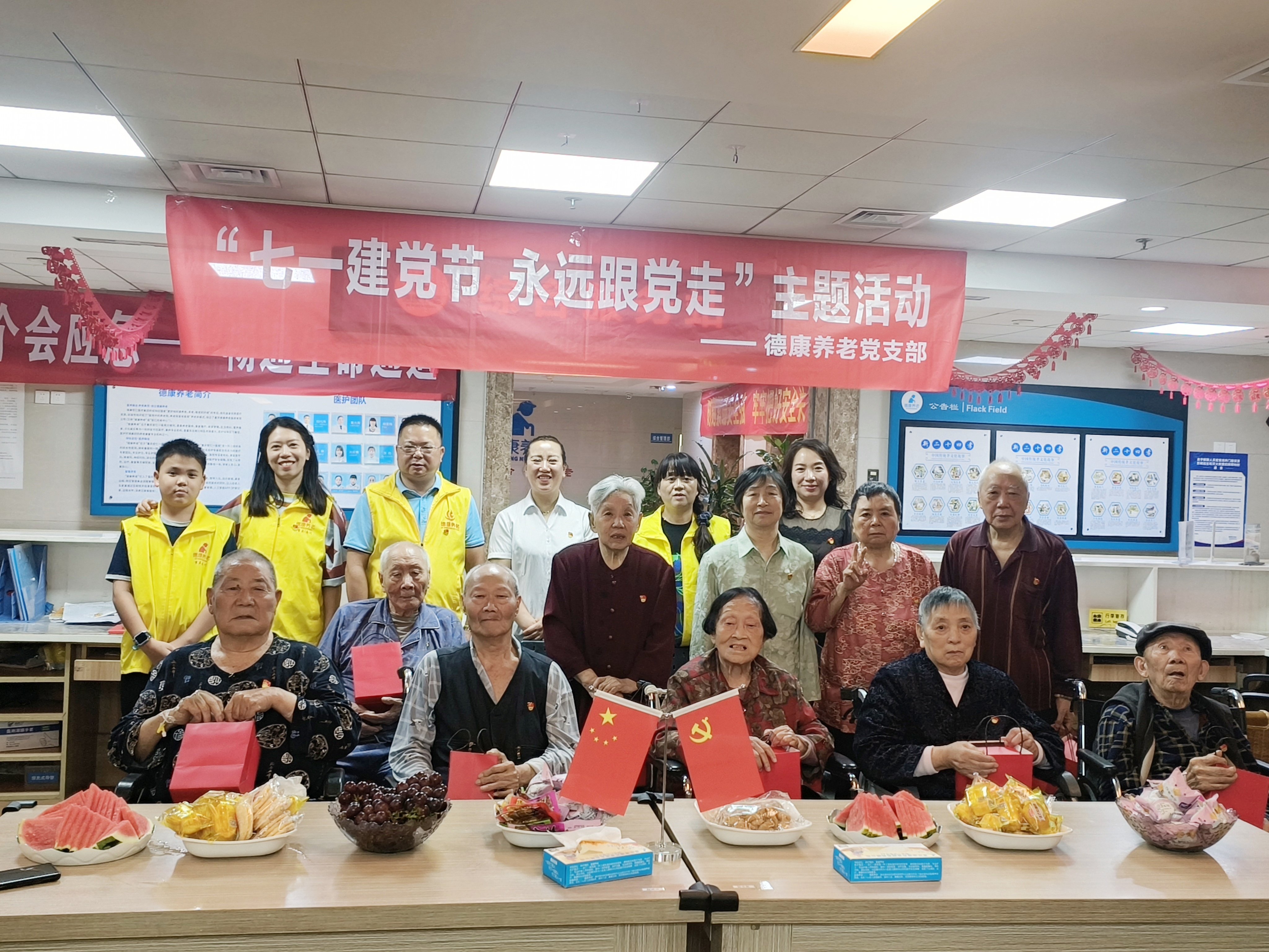 首页- 南宫NG28国际集团官方网站