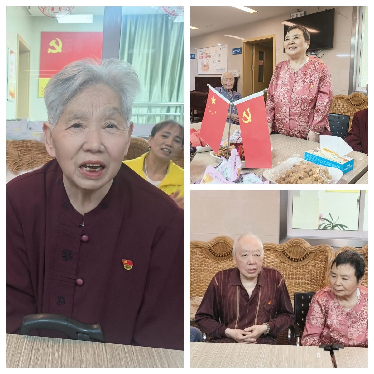 首页- 南宫NG28国际集团官方网站