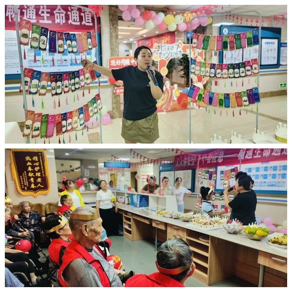 首页- 南宫NG28国际集团官方网站