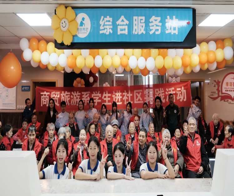 首页- 南宫NG28国际集团官方网站