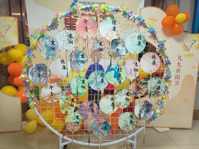 首页- 南宫NG28国际集团官方网站