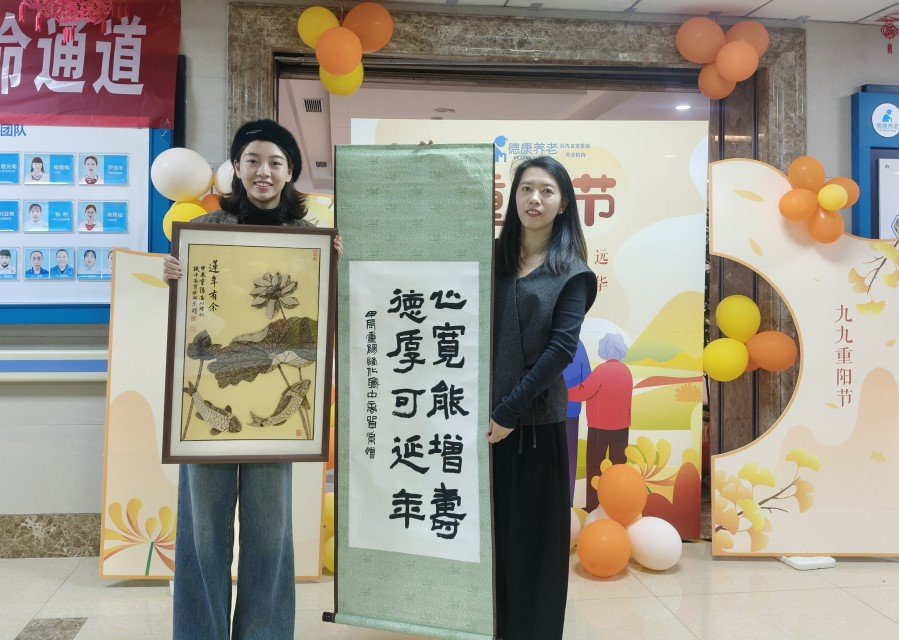 首页- 南宫NG28国际集团官方网站