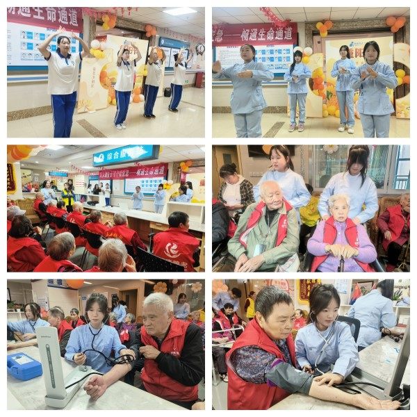 首页- 南宫NG28国际集团官方网站