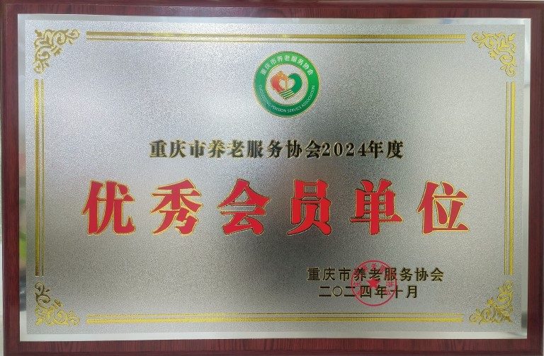 首页- 南宫NG28国际集团官方网站