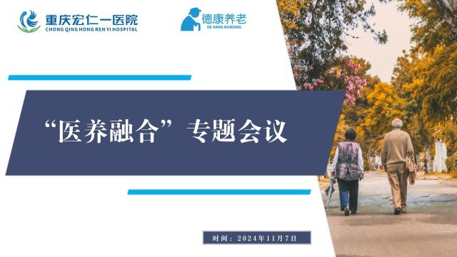 首页- 南宫NG28国际集团官方网站