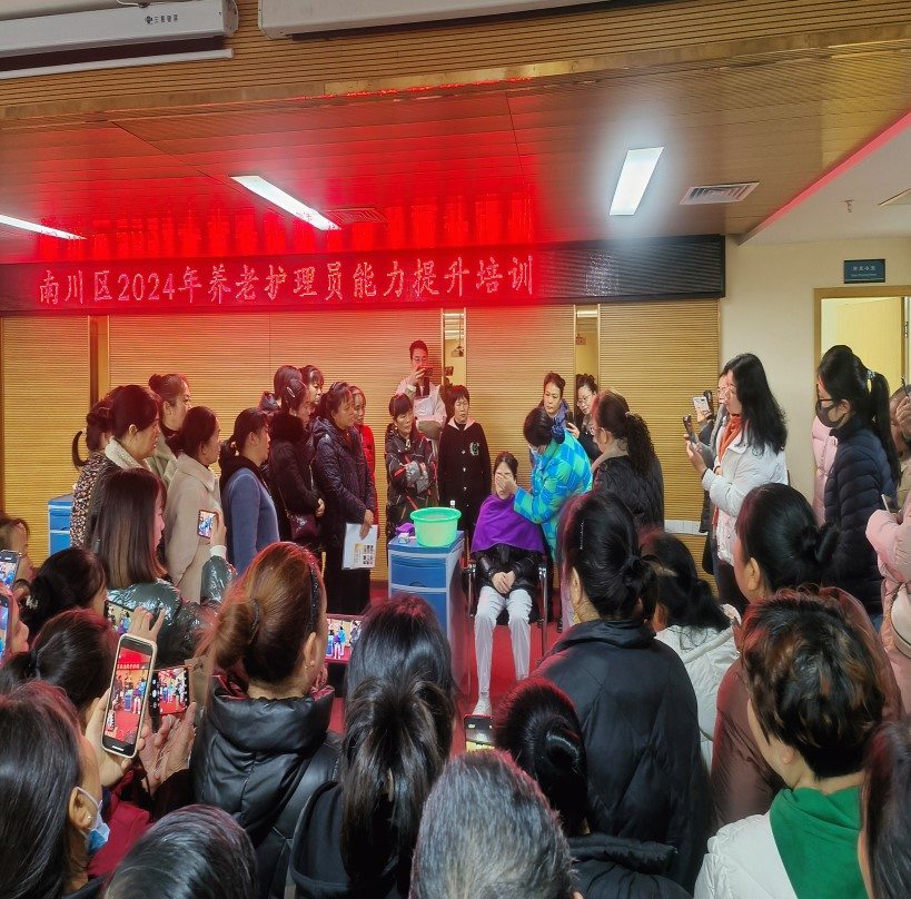 首页- 南宫NG28国际集团官方网站