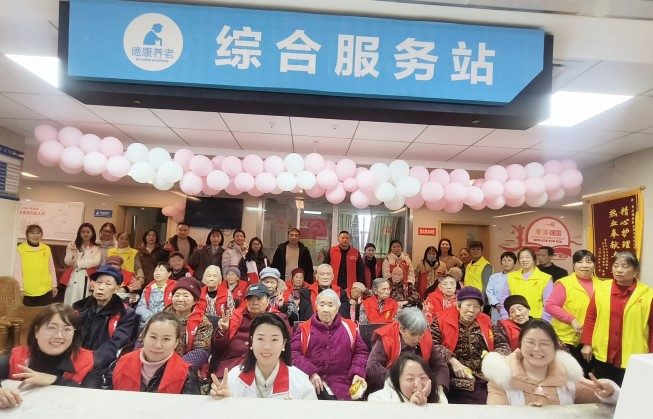 首页- 南宫NG28国际集团官方网站