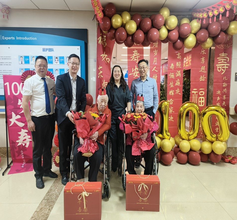 首页- 南宫NG28国际集团官方网站