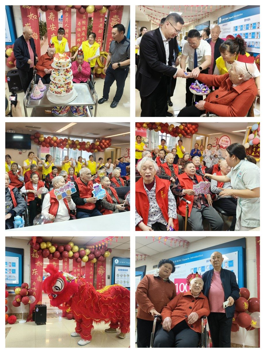 首页- 南宫NG28国际集团官方网站