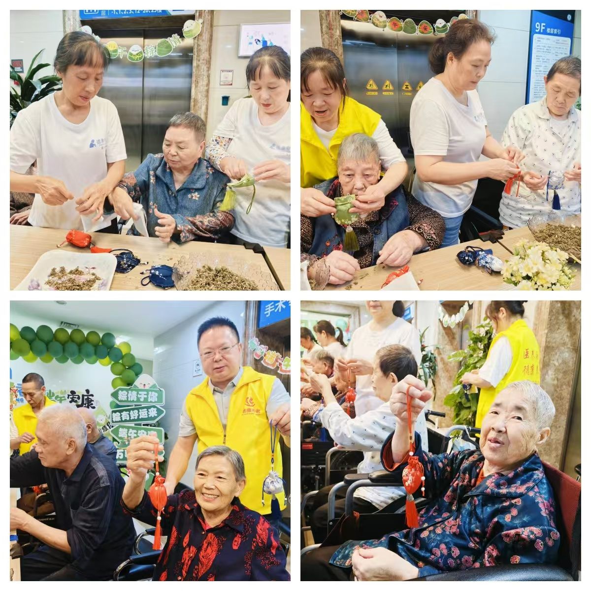 首页- 南宫NG28国际集团官方网站