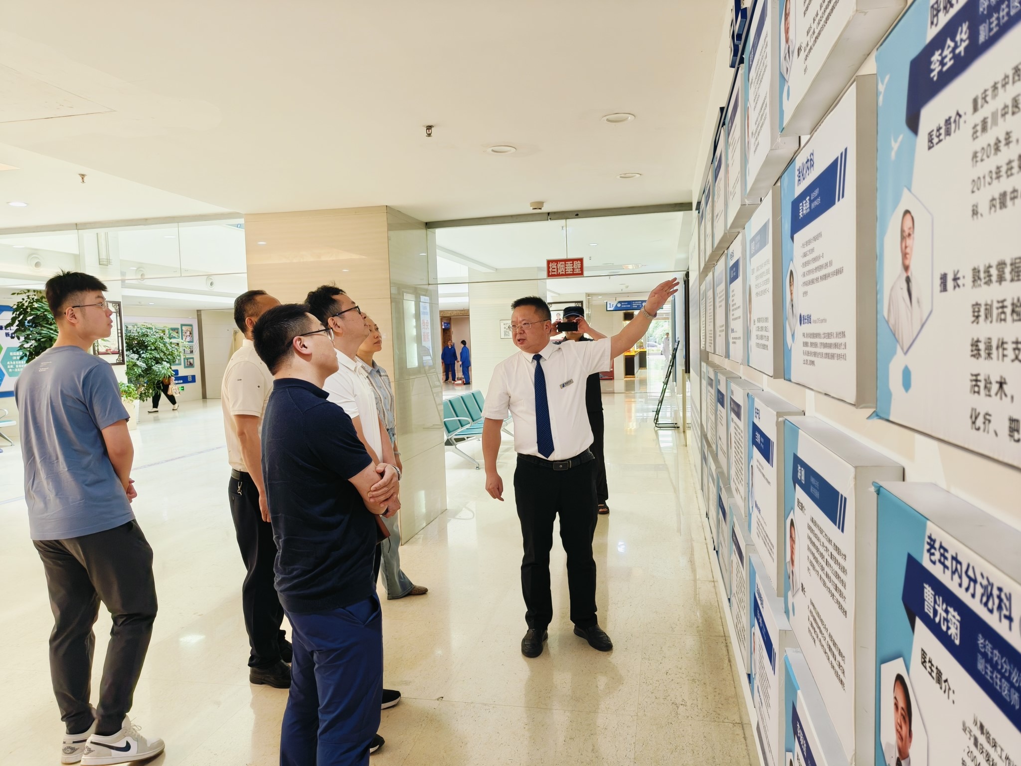 首页- 南宫NG28国际集团官方网站