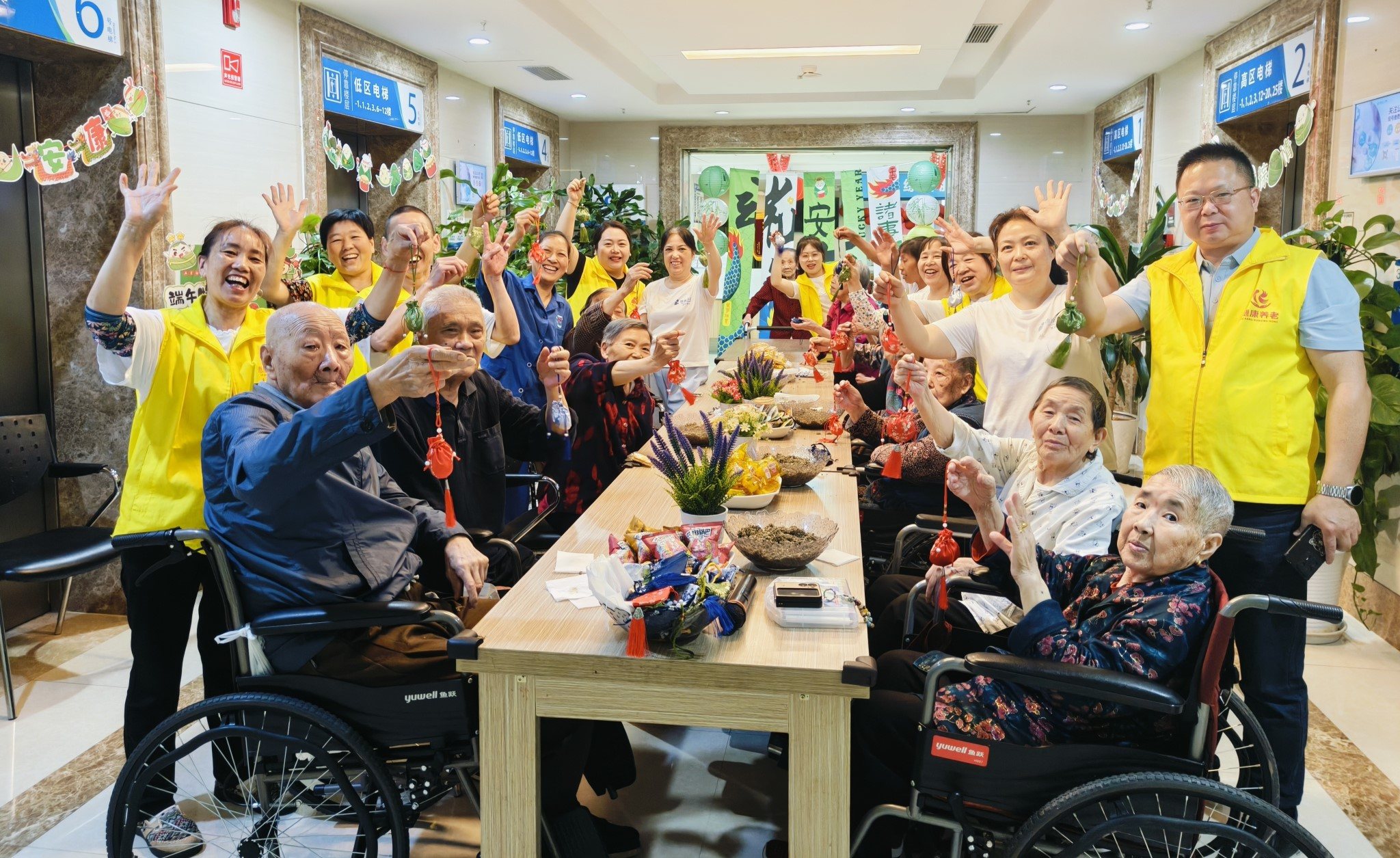 首页- 南宫NG28国际集团官方网站