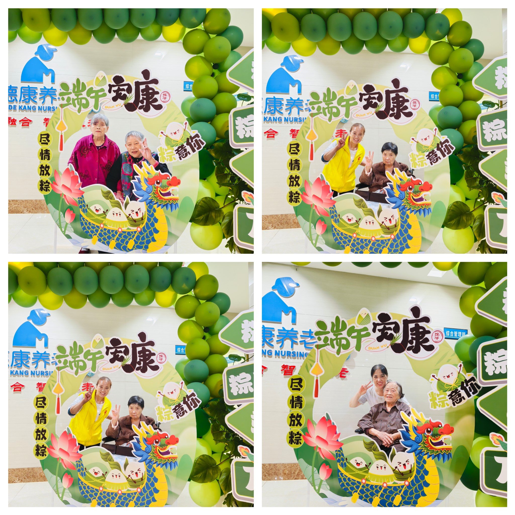 首页- 南宫NG28国际集团官方网站