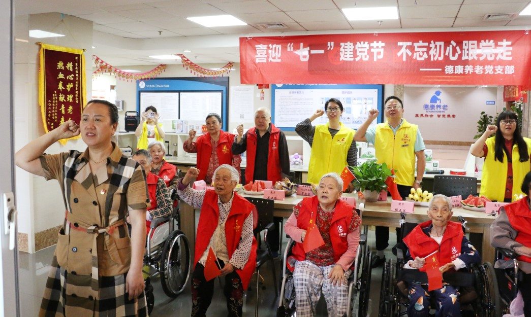 首页- 南宫NG28国际集团官方网站