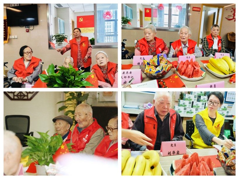 首页- 南宫NG28国际集团官方网站