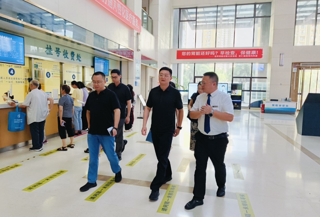 首页- 南宫NG28国际集团官方网站