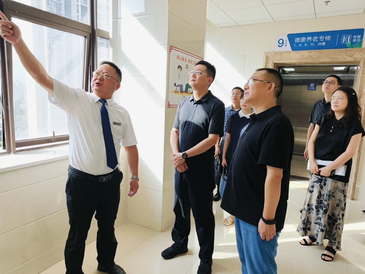 首页- 南宫NG28国际集团官方网站