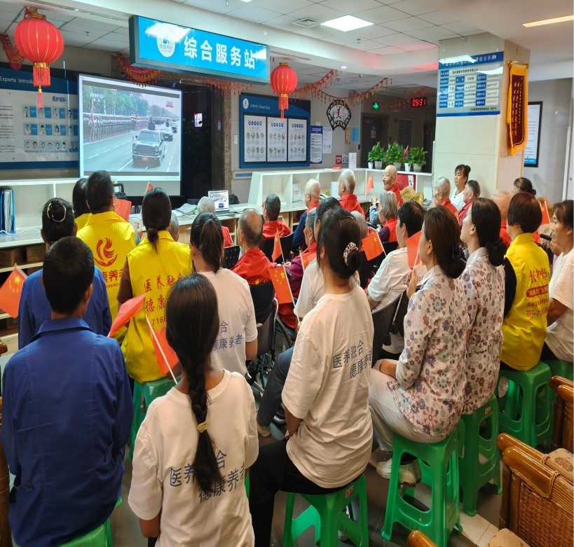 首页- 南宫NG28国际集团官方网站