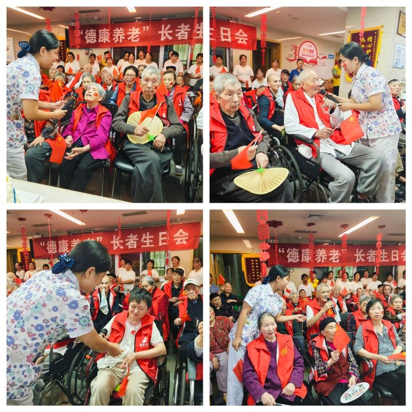 首页- 南宫NG28国际集团官方网站