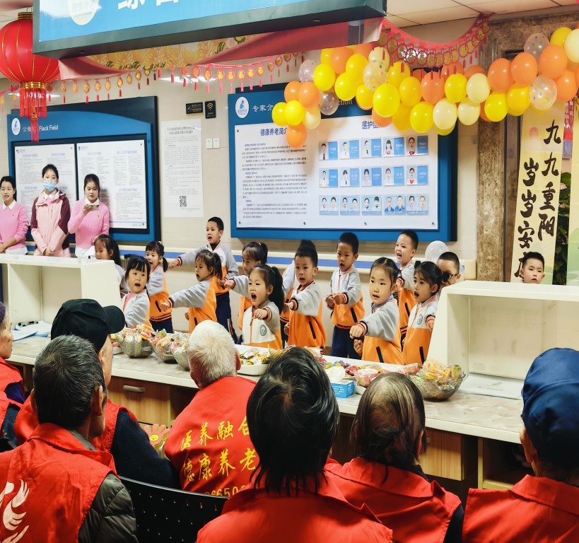 首页- 南宫NG28国际集团官方网站