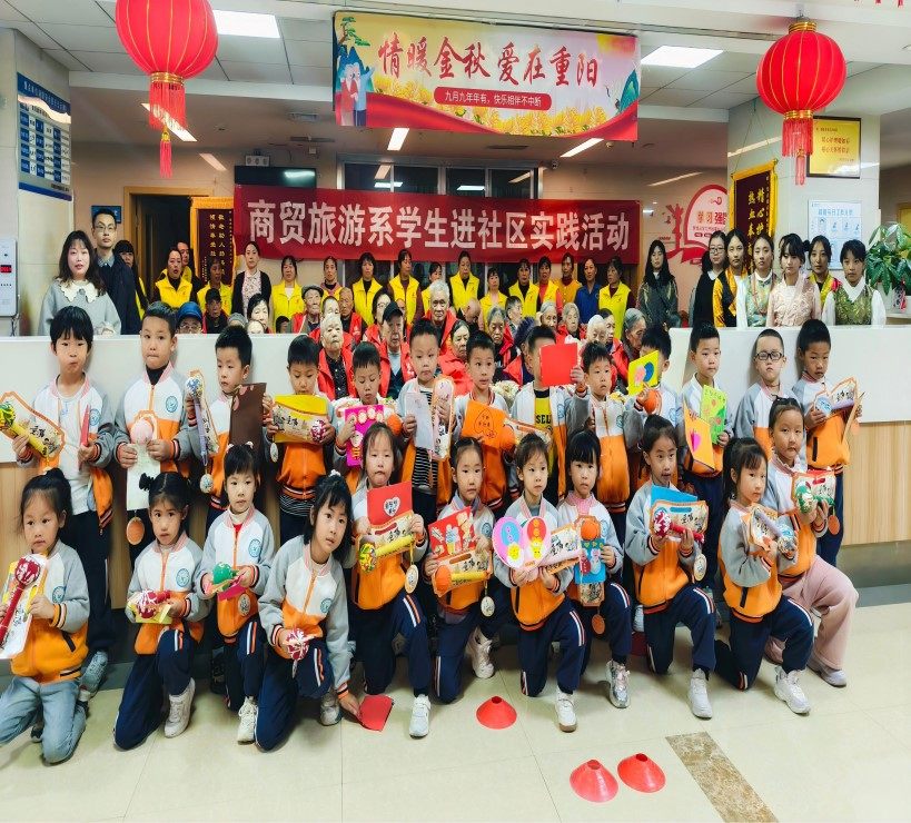 首页- 南宫NG28国际集团官方网站