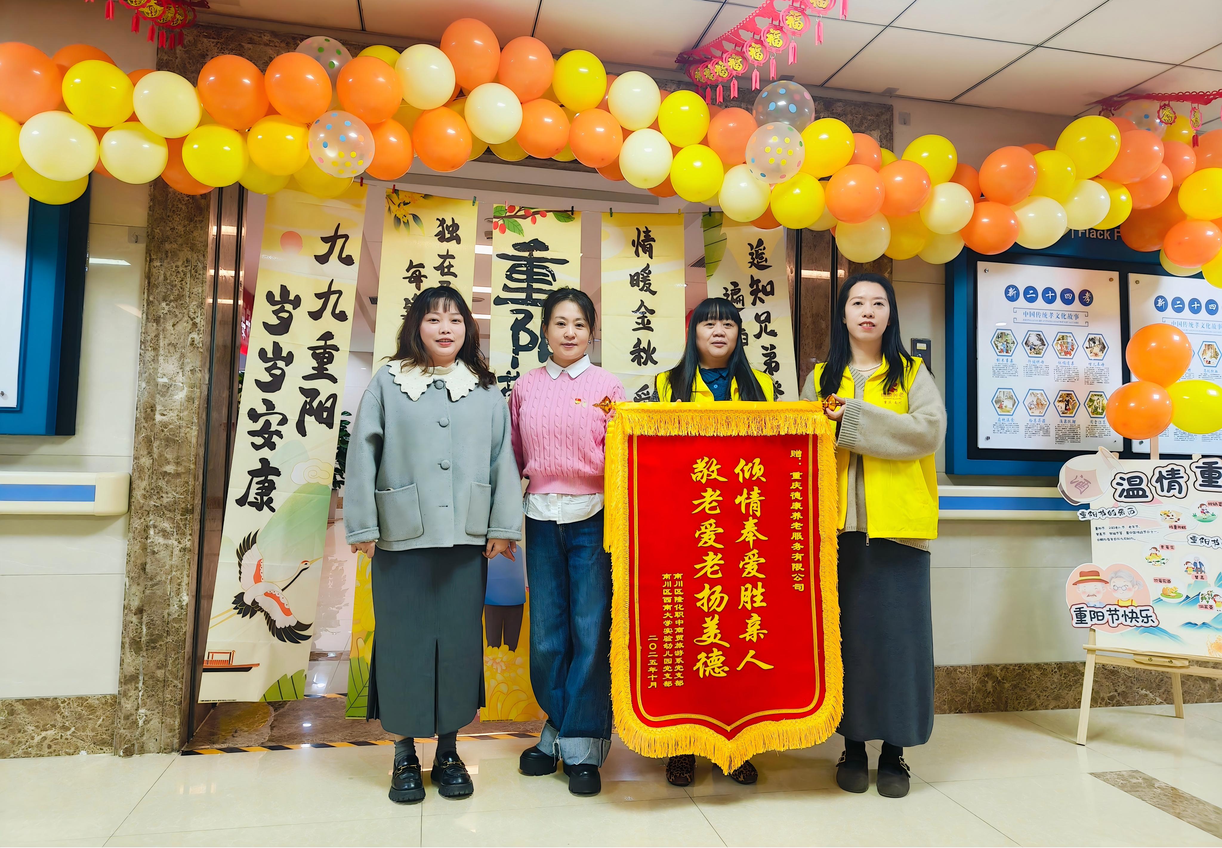 首页- 南宫NG28国际集团官方网站