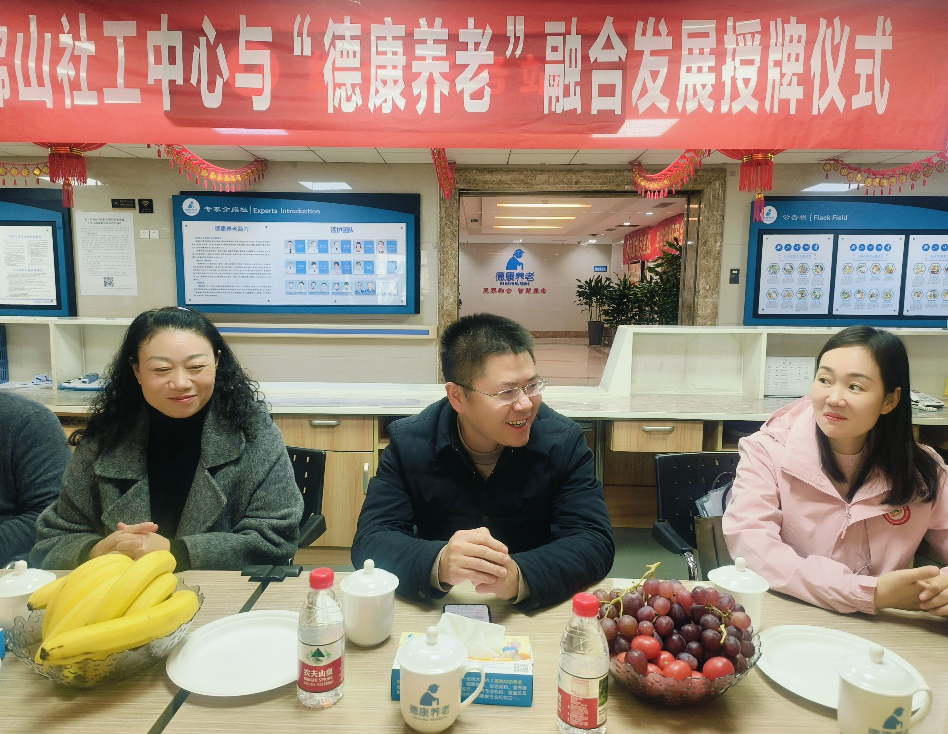 首页- 南宫NG28国际集团官方网站