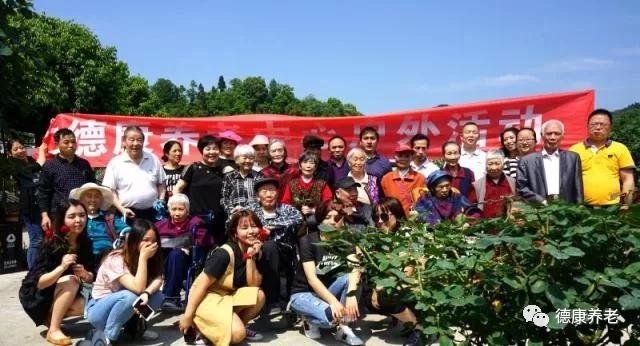 首页- 南宫NG28国际集团官方网站