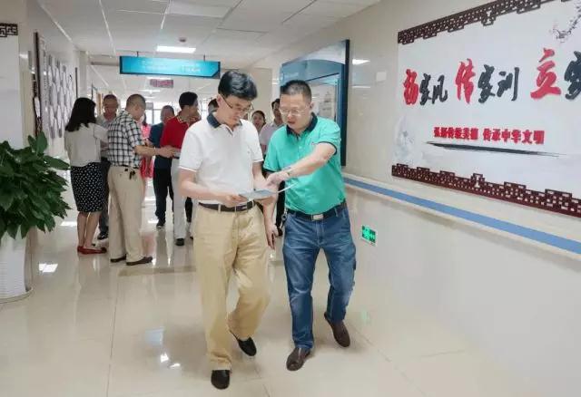 首页- 南宫NG28国际集团官方网站