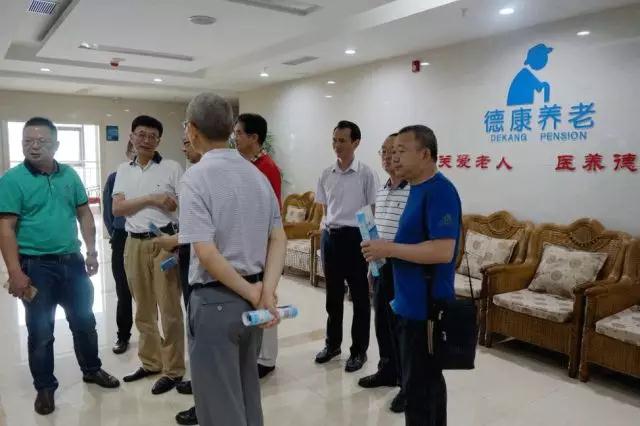 首页- 南宫NG28国际集团官方网站