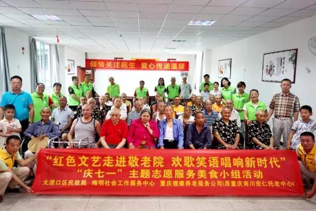 首页- 南宫NG28国际集团官方网站